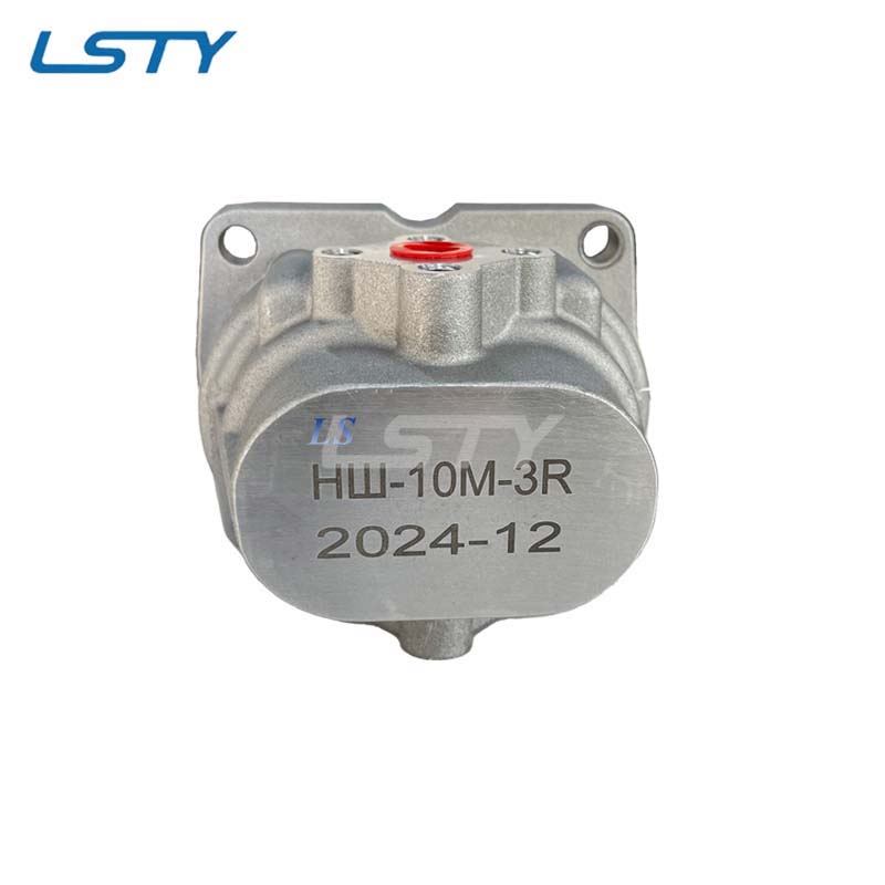 Nsh Gear Pump  Nsh 10M-3 (шестеренный насос гидравлического масла Nsh)